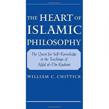 Oxford University Press Heart of Islamic Philosophy: Afdal al-Din Kashani's Teachings on Self-Knowledge
