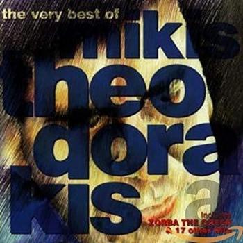 very best of