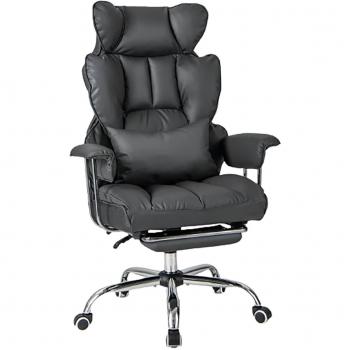 Ergonomic Grey Faux Leather Executive Office Chair with Footrest and Arms