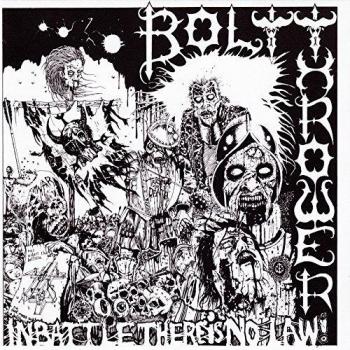 In Battle There Is No Law VINYL