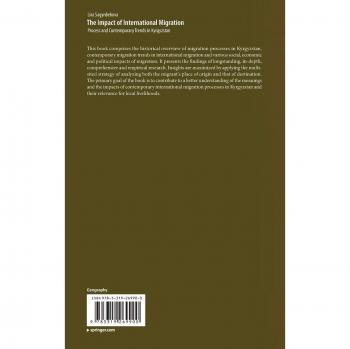 The Impact of International Migration: Process and Contemporary Trends in Kyrgyzstan