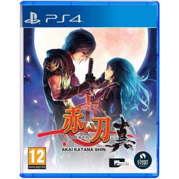 Akai Katana Shin PS4