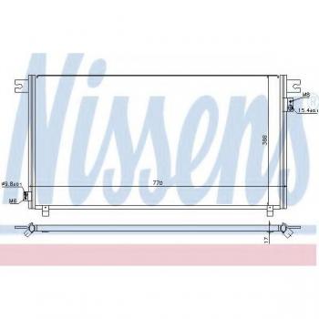 Condensador de aire acondicionado NISSENS NIS 94878