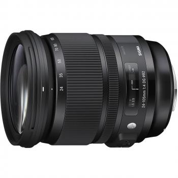 Sigma 24-105mm F/4 DG OS HSM - Objetivo