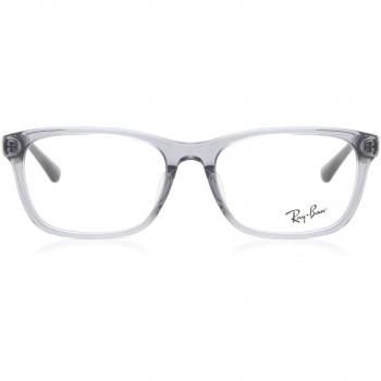 Ray-Ban RX5315D Asian Fit 8268 Armazones para Hombre Cristal con lentes recetados transparentes