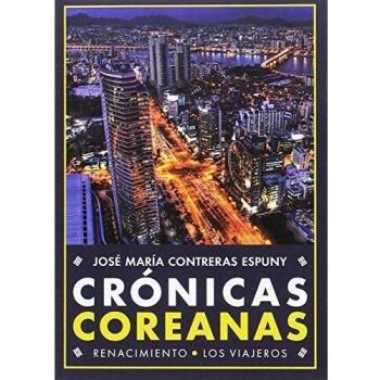Cronicas Coreanas