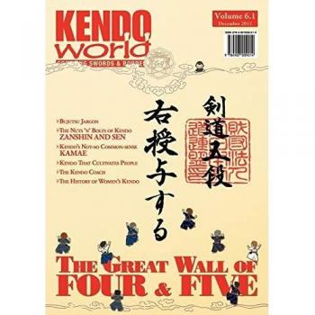 Kendo World 6.1 - Espada de Kendo Profesional con Diseño Avanzado y Alta Durabilidad
