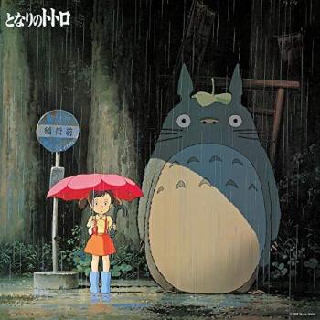 My Neighbor Totoro: Image Album [Vinilo]