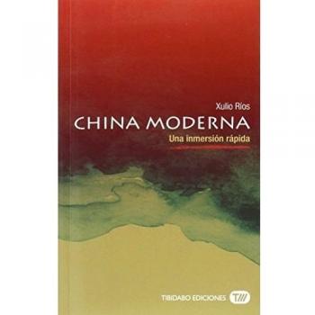 China Moderna. Una inmersión rápida: 1