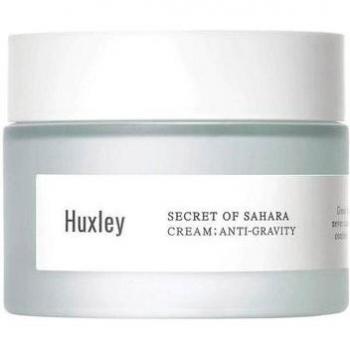 Huxley Cream: Anti-Gravity 50ml - Moisturizing cream, lightweight texture, absorbs quickly, enriched with cactus extract, provides hydration and elasticity, suitable for all skin types