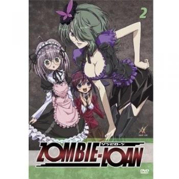 Zombie-Loan Vol. 2 - Episoden 05-07 [Alemania] [DVD]