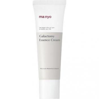 ma:nyo Galactomy Essence Nourishing Smoothing Cream with Moisturising Effect 50 ml