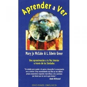Aprender a ver