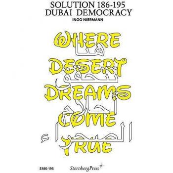 Solution 186-195: Dubai Democracy