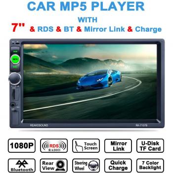 Radio Coche Bluetooth 2 DIN, REAKOSOUND Pantalla Táctil HD de 7 Pulgadas Estéreo Autoradio con Control Remoto/ Bluetooth/ Radio FM/ Mirror Link/ USB/ TF/ AUX/ EQ/ Cámara de Visión Trasera