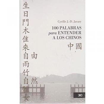100 palabras para entender a los chinos