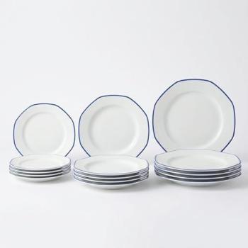 Vajilla Completa 12 Piezas de Porcelana Decorada para 4 Personas, Diseño en Relieve y Forma Octogonal, Apta para Microondas y Lavavajillas, Uso Diario en Hogar y Cocina