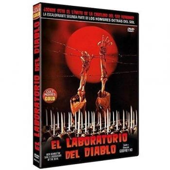 Devil's Laboratory (DVD)