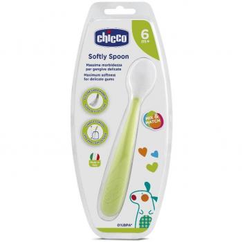 Chicco Soft Silicone Spoon 6m+ Green