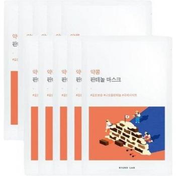 Round Lab Soybean Panthenol Beauty Mask - 10 Sheets (25ml each)