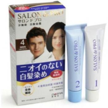 Dariya Salon de Pro Fragrance-Free Fast-Dyeing Hair Color Cream for Gray Hair - 4 Light Brown