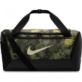 Nike Brasilia Bolsa de deporte pequeña 41 L verde ONE SIZE