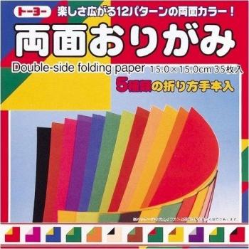 TOYO Papel de Origami Washi Chiyogami Papel Origami 15x15cm Japón