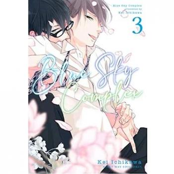 BLUE SKY COMPLEX, VOL. 3