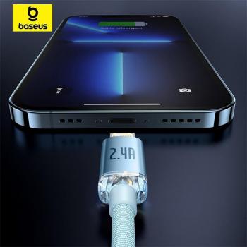 Baseus Lightning Crystal Shine Cable Series Fast Charging Data Cable 2.4A, 20W, 2m Light Blue (Cajy001203)
