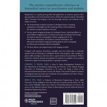 Biomedical Optics: Principles and Imaging (Hardback Edition)