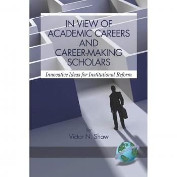 Academic Career Development Guide: Innovative Institutional Reform Strategies