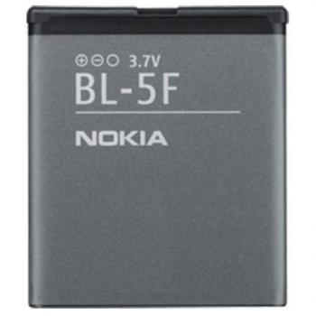 Nokia Battery BL-5F - Batería para móvil para Nokia