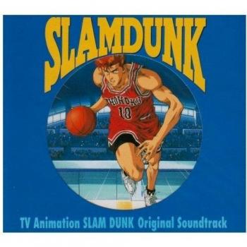 Slamdunk
