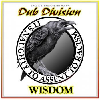 Wisdom