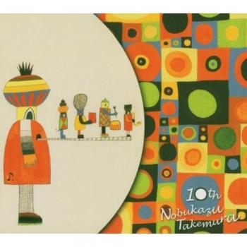 Nobukazu Takemura 10th Anniversary Limited Edition