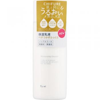Chifure Moisturizing Emulsion 150ml