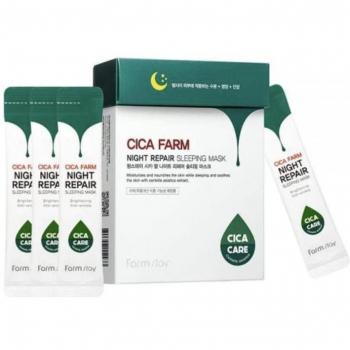FARM STAY Cica Farm Night Repair Sleeping Mask