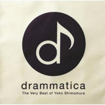 Drammatica: Very B.O. Yoko Shi