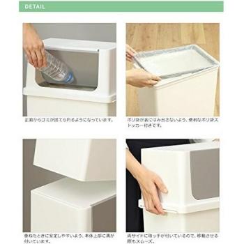 Cubo basura apilable alto marca LIKE-IT