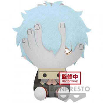 Peluche Banpresto My Hero Academia Big Plush Tomura Shigaraki 20 cm