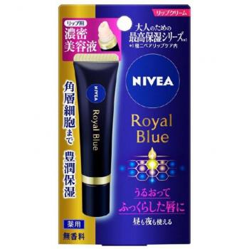 Kao NIVEA Royal Blue Lip Intensive Beauty Care 6g