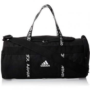 Adidas 4athlts Duf XS Gym Bag, Unisex Adulto, Black/Black/White, NS