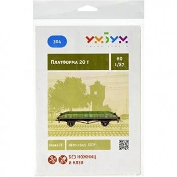 Clever PAPER-Keranova304 Ferrocarril Collection 20-Tonnes Flatcar Puzle 3D, Multicolor Keranova_304