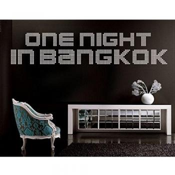 mantiburi Calcomanía de Pared No.TM71 una Noche en Bangkok, Color: Crema; Dimensiones: 75 cm x 356 cm