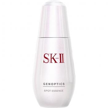 SK-II GenOptics Spot Essence Serum 50ml - Brightening and Dark Spot Corrector
