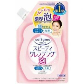 Espuma Limpiadora Suave Kose Softymo Recarga Rápida - 170ml