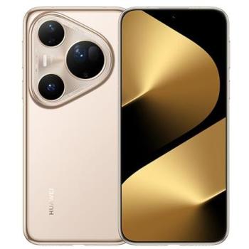 Huawei Pura 80 Ultra Smartphone Oro Prestige 16GB RAM 512GB ROM Dual SIM 6.8