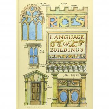 El lenguaje de los edificios de Rice: Cómo distinguir un arco de un arquitrabe