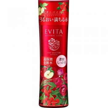 Kanebo Evita Botanic Vital Deep Moisture Lotion III Dense Moist Natural Rose Aroma - 180ml