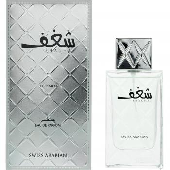 Swiss Arabian Shaghaf For Men Eau De Parfum 75ml - White